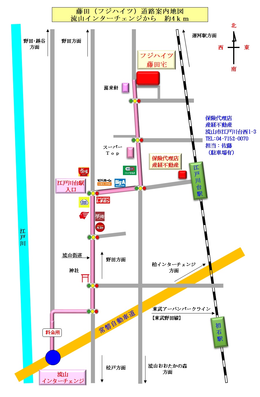 フジハイツ案内マップ