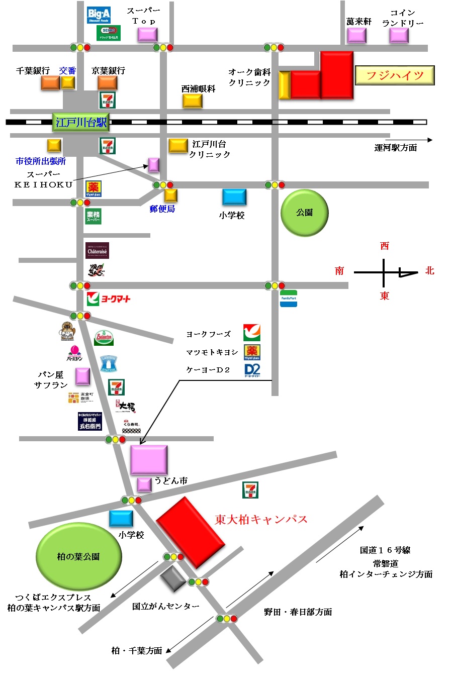 東大マップ
